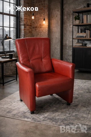 Червено кожено кресло