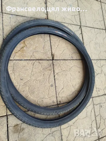 26 цола гуми за велосипед колело , снимка 1