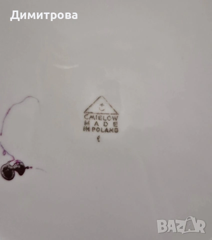 Сервиз за хранене, Cmielow Poland , снимка 13 - Сервизи - 54287475