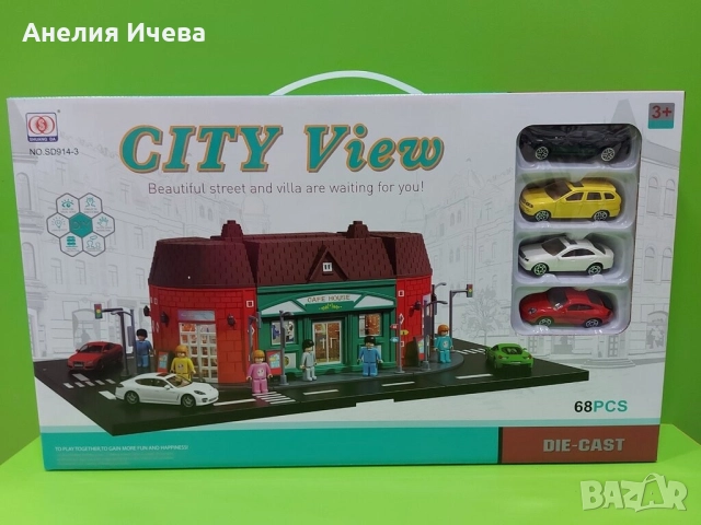 Конструктор City View 68 части, снимка 2 - Конструктори - 51552552