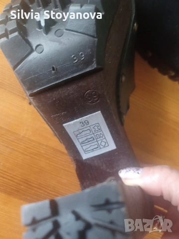 чехли I'm walking , снимка 4 - Чехли - 54170877