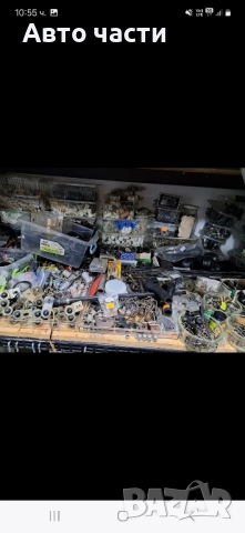 Авточасти за руски коли Ваз-Москвич, снимка 3 - Части - 51948360