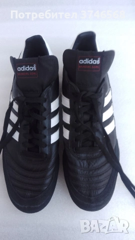 afidas mundial goll N43, снимка 2 - Маратонки - 53098150