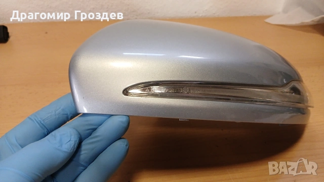 Капак с мигач за ляво огледало за Mercedes W205, W213 , W222 и др., снимка 2 - Части - 53256710