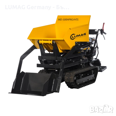 МИНИ ДЪМПЕР "САМОСВАЛ" MD500HPROHTS