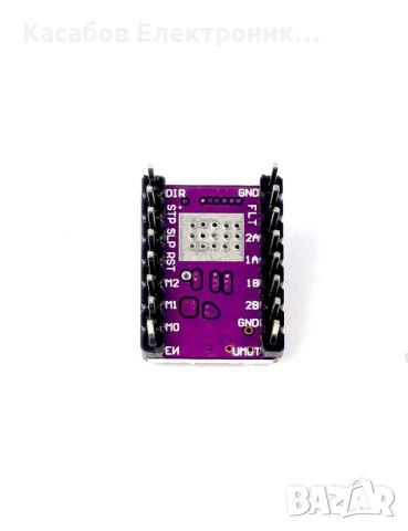 DRV8825 Драйвер за стъпков мотор + радиатор, снимка 2 - Друга електроника - 46614819