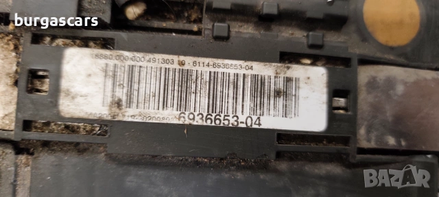 Модул захранване с плюсова клема 6936653-04 Bmw 118D - 122к.с E87 2005г , снимка 4 - Части - 53705539