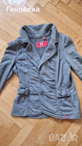 Дамско сако EDC