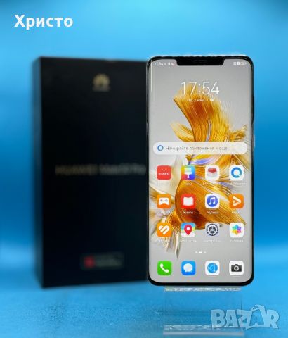 ГАРАНЦИОНЕН!!! Huawei Mate 50 Pro, 256GB, 8GB RAM, 4G, Silver, снимка 3 - Huawei - 46095805