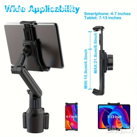  Държач за телефон и таблет за автомобил 4843, снимка 12 - Аксесоари и консумативи - 53280646