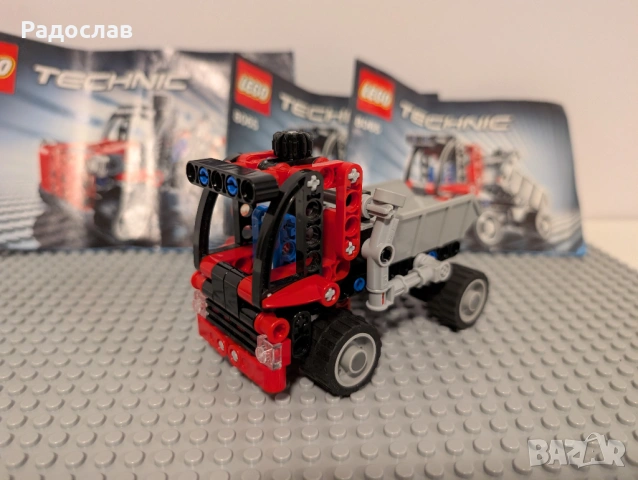 Lego Technic 8065 - Mini Container Truck