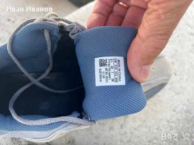 Обувки за колоездене ADIDAS, снимка 3 - Спортни обувки - 47165538