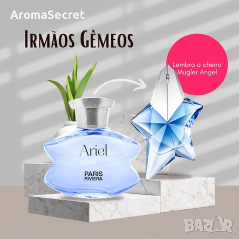 Ariel Pour Femme by Paris Riviera eau de Toilette 100mlк, снимка 5 - Дамски парфюми - 51992915