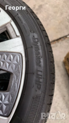 Гуми 195/55R20 Kleber, снимка 3 - Гуми и джанти - 53560575