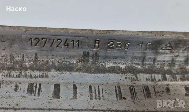 Греда Основа Задна Броня Opel Insignia 2.0 CDTI Седан / Хечбек Опел Инсигниа 2008г-2017г 12772411, снимка 2 - Части - 53753801