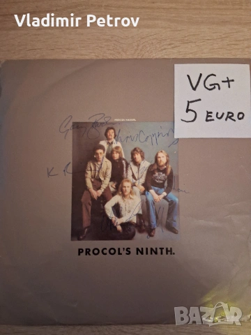 Продавам плочи, снимка 18 - Грамофонни плочи - 53230945