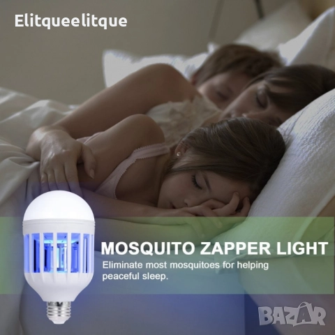 LED крушката против насекоми Z i k a 2in1 TV362, снимка 6 - Лед осветление - 52185958