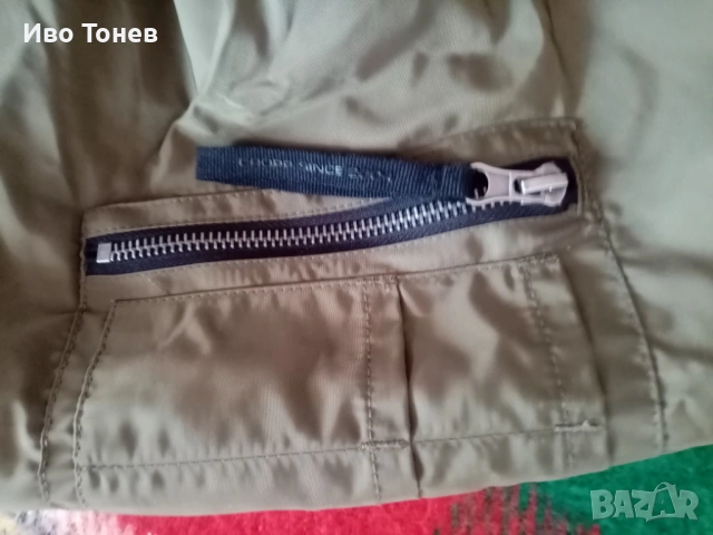                           CROPP.  БОМБЪР.                                                    .     , снимка 16 - Якета - 53143534