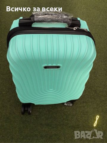 Стилен куфар с колелца за ръчен багаж с твърдо покритие 40/30/20см, снимка 3 - Куфари - 45470511