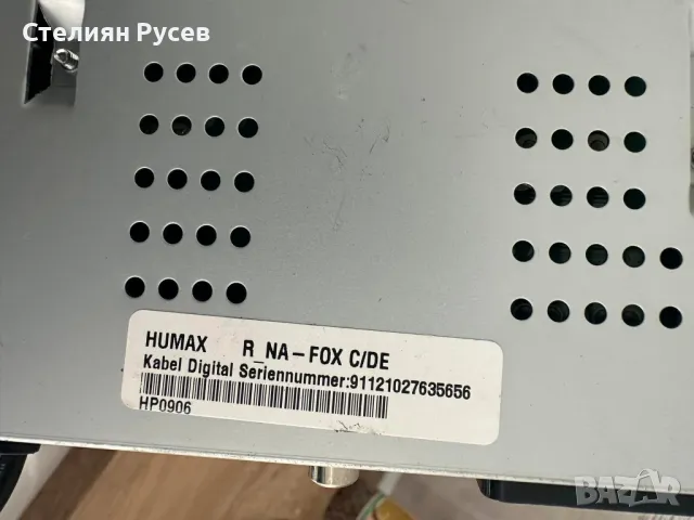 0703  humax r na fox    TV тв приемник  / ресийвър цена 16 лв radio / tv  входове / изходи   състоян, снимка 4 - Плейъри, домашно кино, прожектори - 47268323