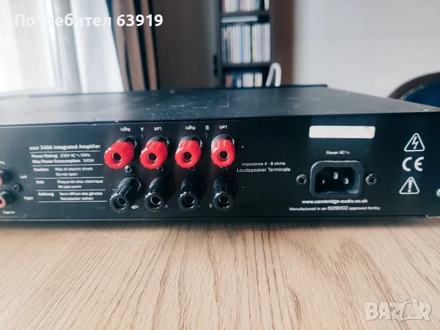 Cambridge Audio Azur 340A, снимка 5 - Ресийвъри, усилватели, смесителни пултове - 53374319