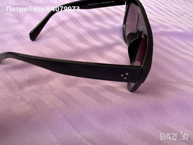 Слънчеви очила, снимка 1 - Слънчеви и диоптрични очила - 46050435