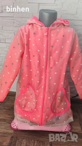 Детски дъждобран Cool Club 6-8г