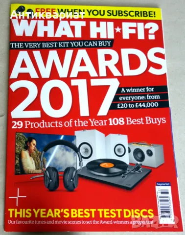 Английски списания за аудио техника "What Hi-Fi?", снимка 4 - Списания и комикси - 49922048