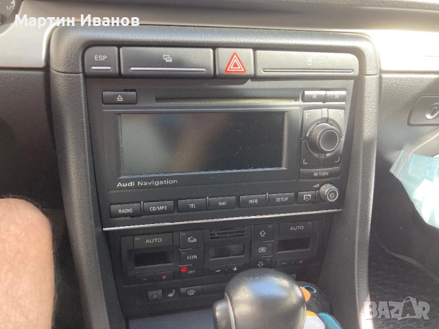 Audi медия/навигация/ CD BNS 5.0, снимка 2 - Части - 51350702
