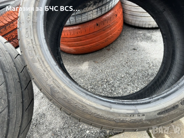 Гуми 4 бр  20 цола , снимка 4 - Гуми и джанти - 54251092