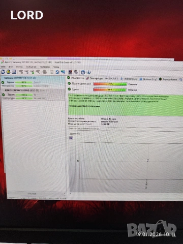 SSD 1TB Samsung 980 NVME, снимка 4 - Твърди дискове - 53148205