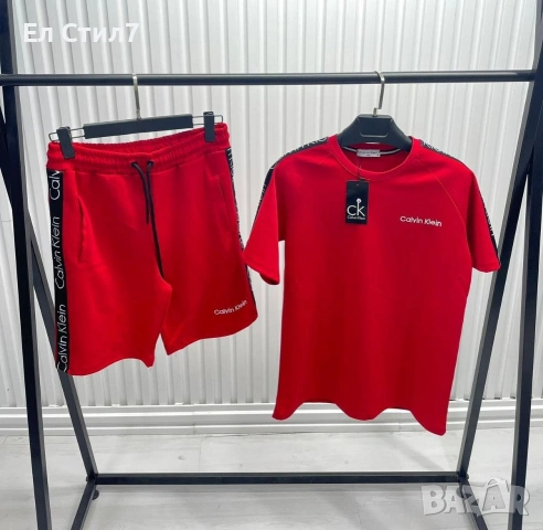 мм Мъжки  Комплекти  ПРОМО ЦЕНА ДО КРАЯ НА ФЕВРУАРИ С  М  Л  ХЛ  ХХЛ Цена 21 евро , снимка 5 - Спортни дрехи, екипи - 53611686