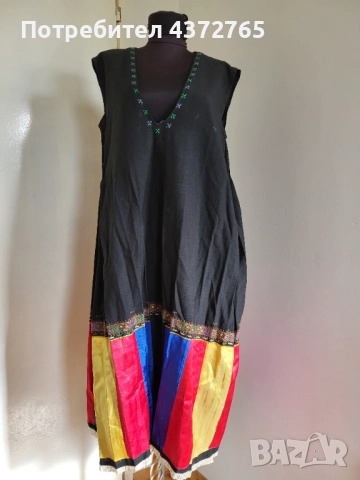 #47 Стар Сукман , снимка 1