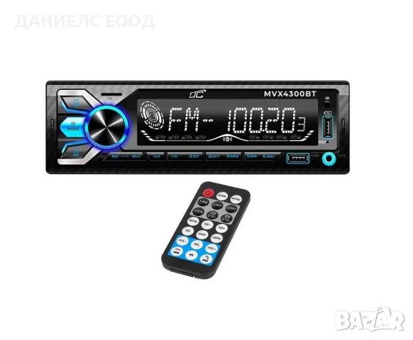 Радио MP3 плеър за кола Bluetooth/2USB/AUX/LCD/4x45w- 7 LED подсветки , снимка 2 - Аксесоари и консумативи - 47222922