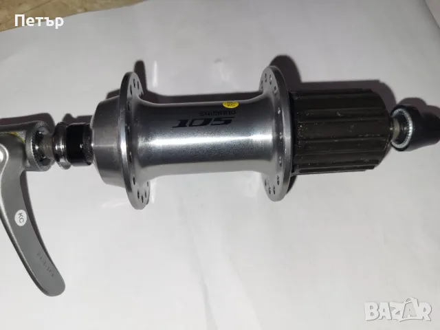 Shimano 105 FH5700-32H Задна Главина -Нова, снимка 6 - Части за велосипеди - 49220625