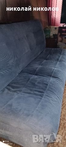 Разтегателен диван, снимка 1 - Дивани и мека мебел - 45444585