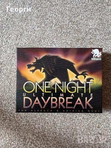 Настолна игра One Night Ultimate Daybreak, снимка 1 - Игри и пъзели - 46393909