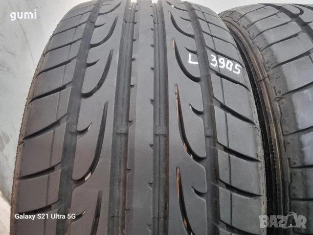 4бр летни гуми 215/45/16 DUNLOP L03905 