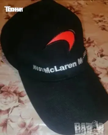 WEST McLAREN MERCEDES Оригинал Нова Мъжка Шапка с Козирка , снимка 6 - Шапки - 49642378