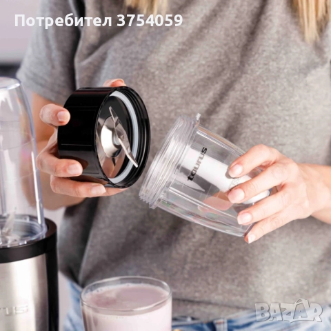 Блендер Taurus Shake & Go – 800W мощност, пулсова технология и аксесоари за смутита, ядки, подправки, снимка 4 - Блендери - 51734422