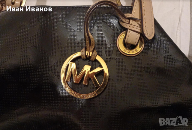 Оригинална дамска чанта Michael Kors със сертификат, снимка 1 - Чанти - 44969709