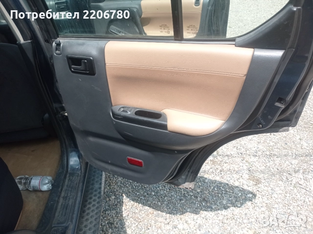 КОРИ ЗА ВРАТИ ОПЕЛ ФРОНТЕРА 