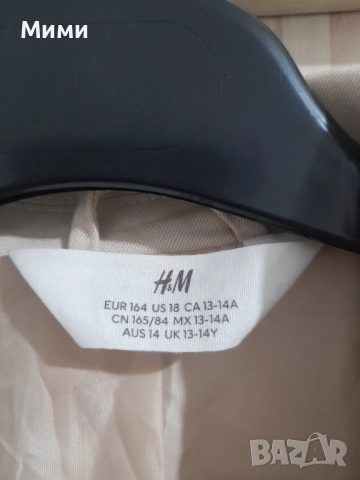 Дамско сако , снимка 3 - Сака - 52655916