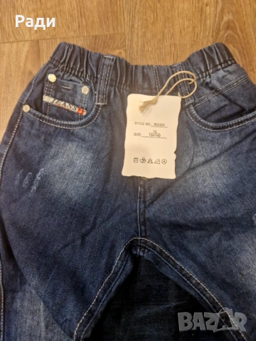 Продавам детски дънки за момче на едро