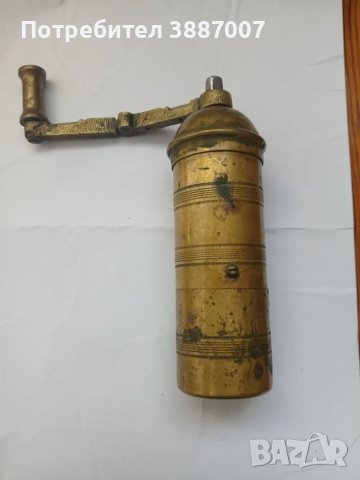 Турска месингова мелничка за кафе