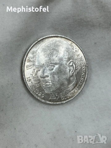 5 марки 1978 г, Германия - сребърна монета, UNC, снимка 4 - Нумизматика и бонистика - 53122152