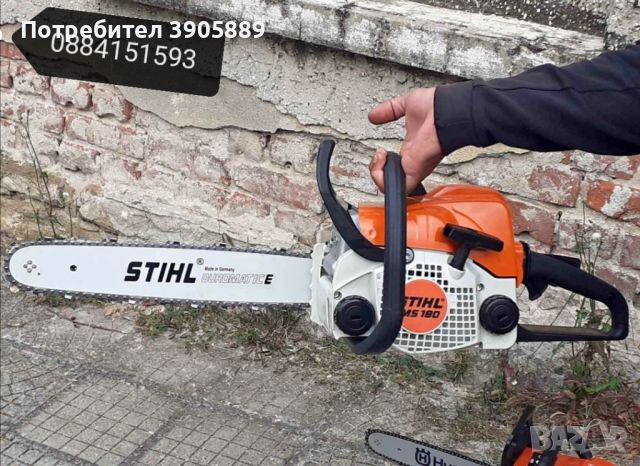 нова бензинова резачка stihl ms 180, снимка 1 - Градинска техника - 45581703