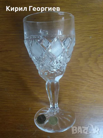 Чаши за ракия Bohemia Crystal , снимка 3 - Сервизи - 49780665