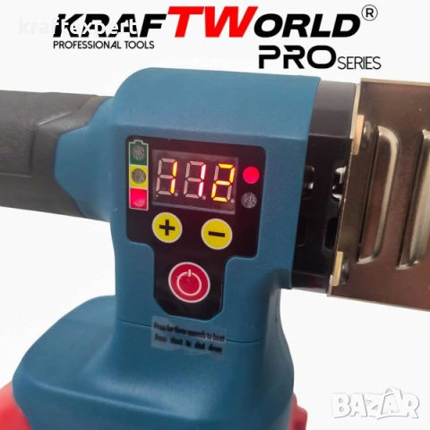 Акумулаторен поялник / лепачка за ППР тръби KraftWorld 21V с дисплей, снимка 5 - Поялници и запояване - 53746229