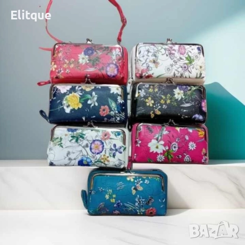 Цветна чанта клъч за през рамо, снимка 3 - Чанти - 52854829